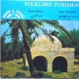 Folklore tunisien فلكلور تونسي